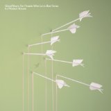 Modest Mouse 'Black Cadillacs'