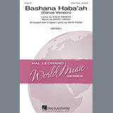 Nick Page 'Bashana Haba 'Ah'