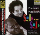 Oscar Peterson 'C-Jam Blues'