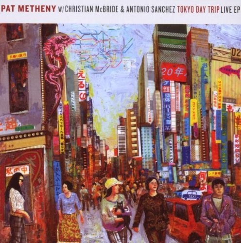 Pat Metheny 'Inori'