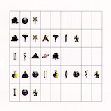 Pat Metheny 'Too Soon Tomorrow'