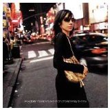PJ Harvey 'This Is Love'