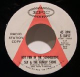Sly And The Family Stone 'Hot Fun In The Summertime'