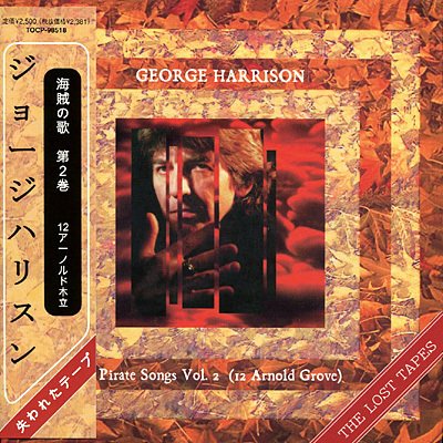 Easily Download George Harrison Printable PDF piano music notes, guitar tabs for Piano, Vocal & Guitar Chords (Right-Hand Melody). Transpose or transcribe this score in no time - Learn how to play song progression.