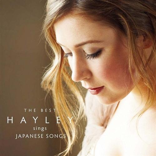 Easily Download Hayley Westenra Printable PDF piano music notes, guitar tabs for Piano & Vocal. Transpose or transcribe this score in no time - Learn how to play song progression.