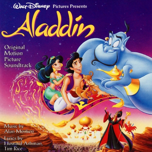 Easily Download Alan Menken & Tim Rice Printable PDF piano music notes, guitar tabs for Trombone Duet. Transpose or transcribe this score in no time - Learn how to play song progression.