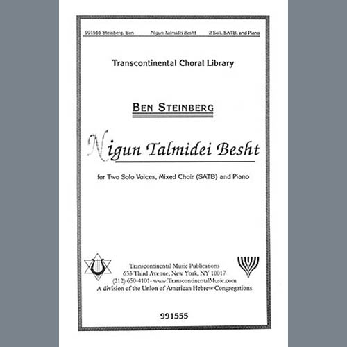 Easily Download Ben Steinberg Printable PDF piano music notes, guitar tabs for SATB Choir. Transpose or transcribe this score in no time - Learn how to play song progression.