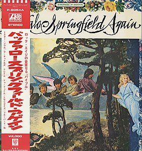 Easily Download Buffalo Springfield Printable PDF piano music notes, guitar tabs for Piano, Vocal & Guitar Chords (Right-Hand Melody). Transpose or transcribe this score in no time - Learn how to play song progression.