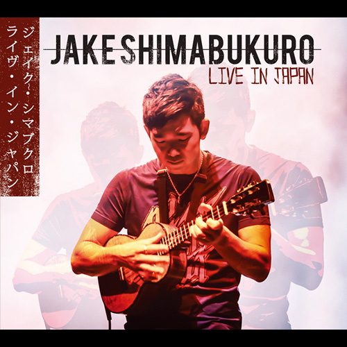 Easily Download Jake Shimabukuro Printable PDF piano music notes, guitar tabs for Ukulele Tab. Transpose or transcribe this score in no time - Learn how to play song progression.