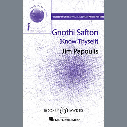 Easily Download Jim Papoulis Printable PDF piano music notes, guitar tabs for SSA Choir. Transpose or transcribe this score in no time - Learn how to play song progression.