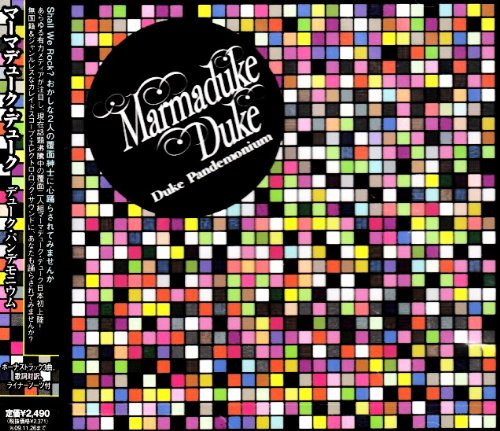 Easily Download Marmaduke Duke Printable PDF piano music notes, guitar tabs for Guitar Chords/Lyrics. Transpose or transcribe this score in no time - Learn how to play song progression.