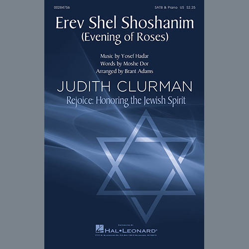 Easily Download Moshe Dor & Yosef Hadar Printable PDF piano music notes, guitar tabs for SATB Choir. Transpose or transcribe this score in no time - Learn how to play song progression.