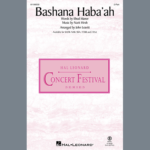 Easily Download Nurit Hirsh Printable PDF piano music notes, guitar tabs for 2-Part Choir. Transpose or transcribe this score in no time - Learn how to play song progression.