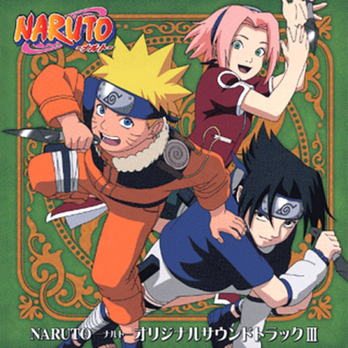 Easily Download Purojekuto Musashi Printable PDF piano music notes, guitar tabs for Easy Guitar Tab. Transpose or transcribe this score in no time - Learn how to play song progression.