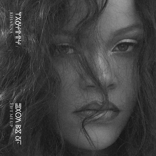 Easily Download Rihanna Printable PDF piano music notes, guitar tabs for Alto Sax Solo. Transpose or transcribe this score in no time - Learn how to play song progression.