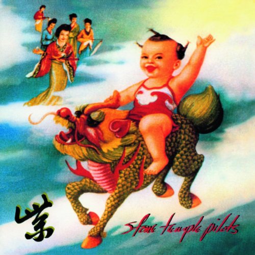 Easily Download Stone Temple Pilots Printable PDF piano music notes, guitar tabs for Guitar Tab (Single Guitar). Transpose or transcribe this score in no time - Learn how to play song progression.