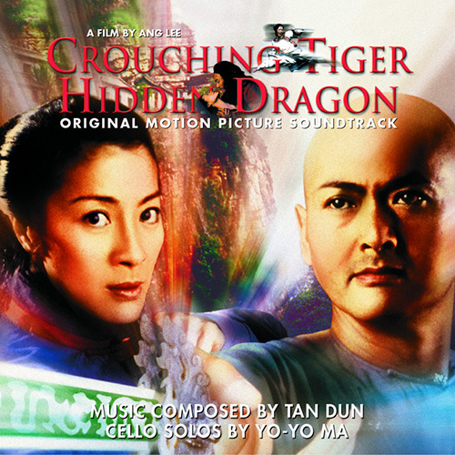 Easily Download Tan Dun Printable PDF piano music notes, guitar tabs for Piano Solo. Transpose or transcribe this score in no time - Learn how to play song progression.