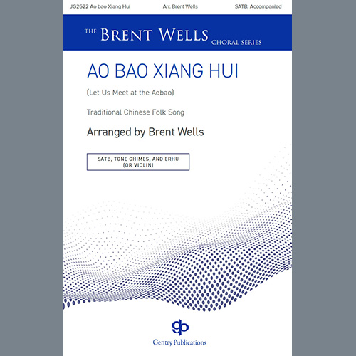 Easily Download Traditional Chinese Folk Song Printable PDF piano music notes, guitar tabs for SATB Choir. Transpose or transcribe this score in no time - Learn how to play song progression.