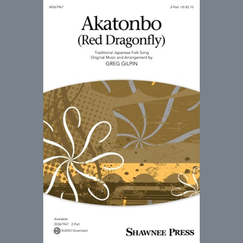 Easily Download Traditional Japanese Folk Song Printable PDF piano music notes, guitar tabs for 2-Part Choir. Transpose or transcribe this score in no time - Learn how to play song progression.