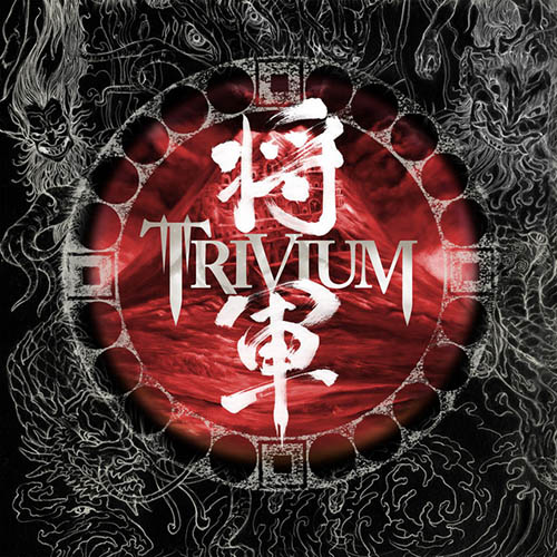 Easily Download Trivium Printable PDF piano music notes, guitar tabs for Guitar Tab. Transpose or transcribe this score in no time - Learn how to play song progression.