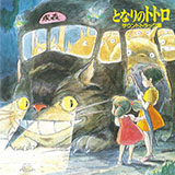 Joe Hisaishi 'My Neighbour Totoro (Catbus)'