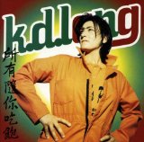k.d. lang 'Sexuality'