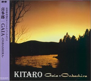 Easily Download Kitaro Printable PDF piano music notes, guitar tabs for Piano & Vocal. Transpose or transcribe this score in no time - Learn how to play song progression.