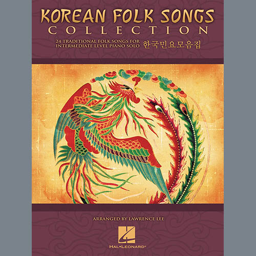 Easily Download Korean Folksong Printable PDF piano music notes, guitar tabs for Educational Piano. Transpose or transcribe this score in no time - Learn how to play song progression.