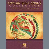 Korean Folksong 'Cricket'