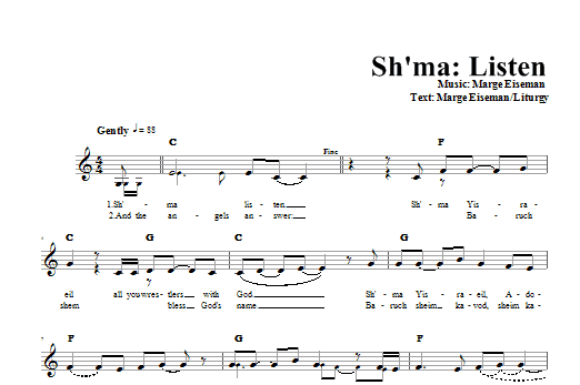 Marge Eiseman Sh'ma - Listen Sheet Music