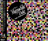 Marmaduke Duke 'Rubber Lover'