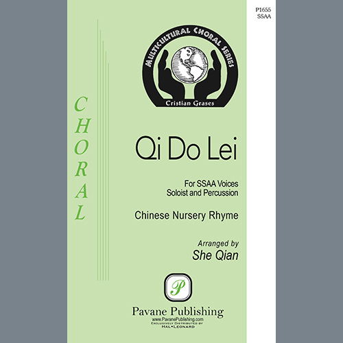 Easily Download Nursery rhyme of Qi do lei Printable PDF piano music notes, guitar tabs for SSA Choir. Transpose or transcribe this score in no time - Learn how to play song progression.