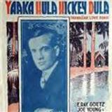 Peter Wendling 'Yaaka Hulaa Hickey Dula'