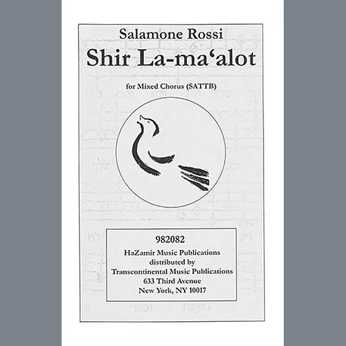 Easily Download Salamone Rossi Printable PDF piano music notes, guitar tabs for Choir. Transpose or transcribe this score in no time - Learn how to play song progression.