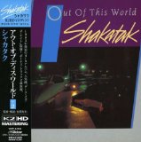 Shakatak 'If You Could See Me Now'