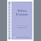 Sherry Kosinski 'Yih'yu L'ratzon (May the Words)'