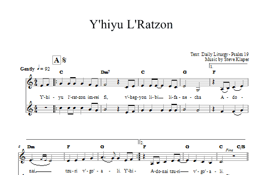 Steve Klaper Yih'yu L'ratzon Sheet Music