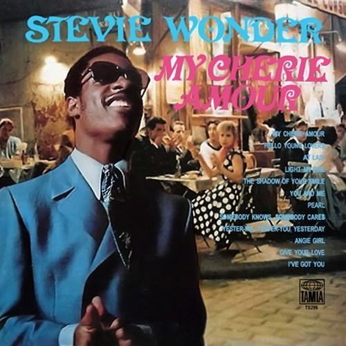 Easily Download Stevie Wonder Printable PDF piano music notes, guitar tabs for Piano Chords/Lyrics. Transpose or transcribe this score in no time - Learn how to play song progression.