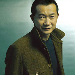 Tan Dun 'Intercourse Of Fire And Water For Solo Cello'