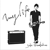 The Beatles 'In My Life (arr. Jake Shimabukuro)'