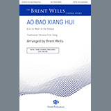 Traditional Chinese Folk Song 'Ao Bao Xiang Hui (Let Us Meet at the Aobao) (arr. Brent Wells)'