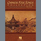 Traditional Chinese Folk Song 'Blue Flower (arr. Joseph Johnson)'